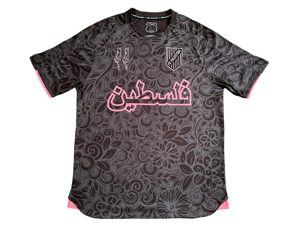 FC Palestina x Farrah Azam Jersey