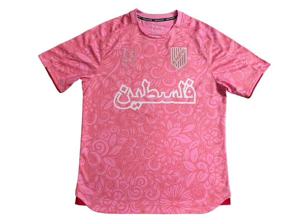 FC Palestina x Farrah Azam Jersey